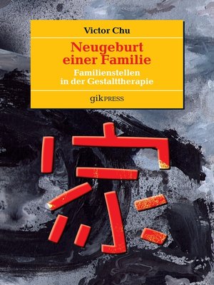 cover image of Neugeburt einer Familie